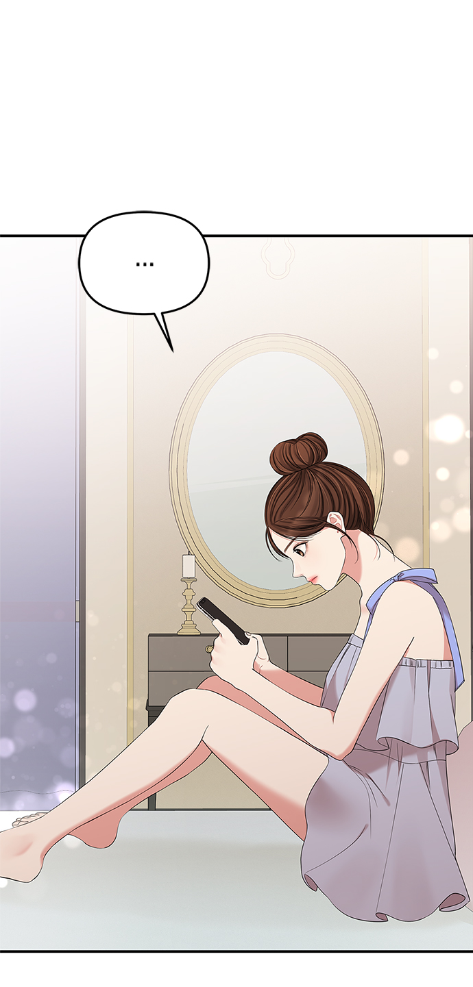 第 70 页