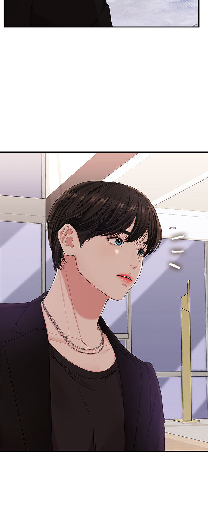 第 87 页