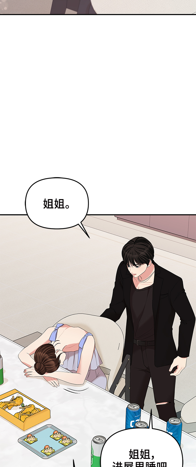 第 89 页