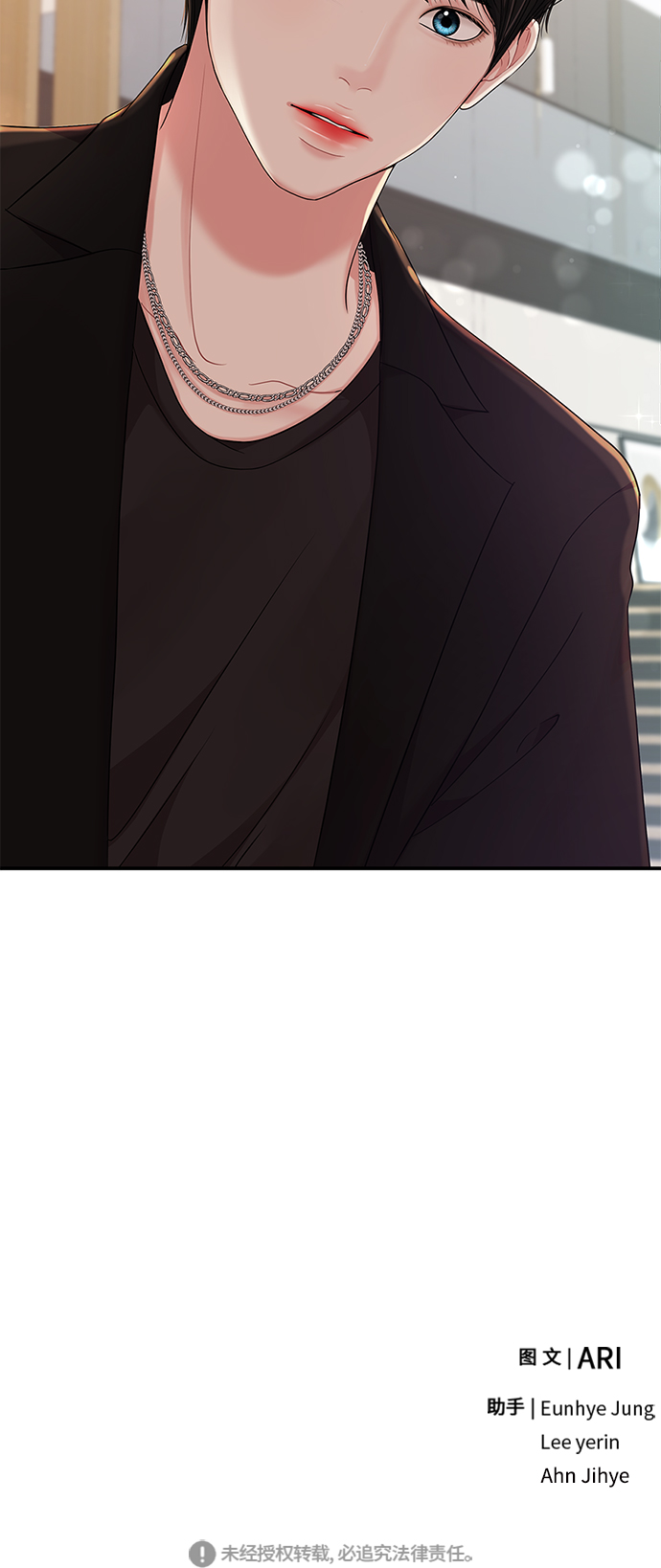 第 92 页