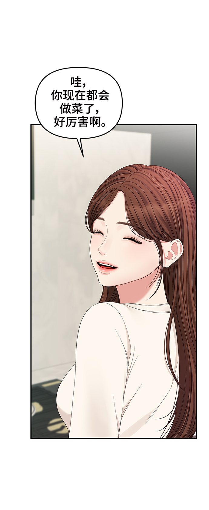 第 78 页