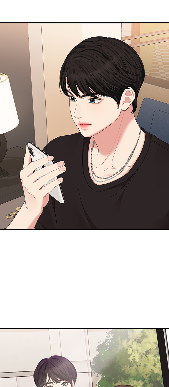 第 71 页