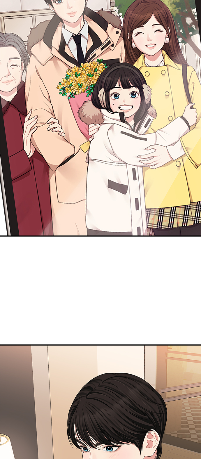 第 72 页