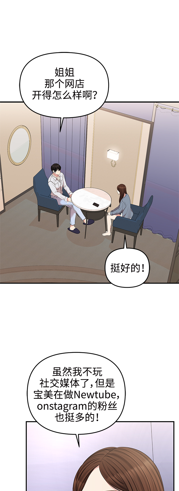 第 55 页