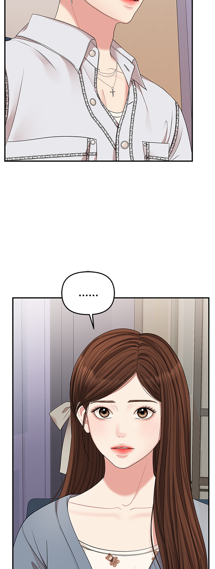第 61 页
