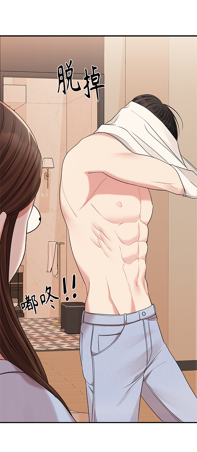 第 41 页