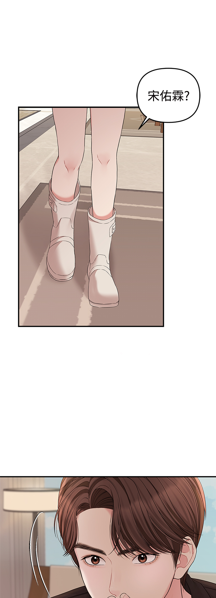 第 59 页