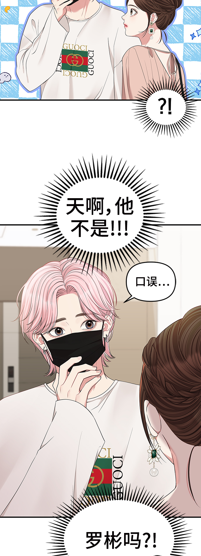 第 60 页