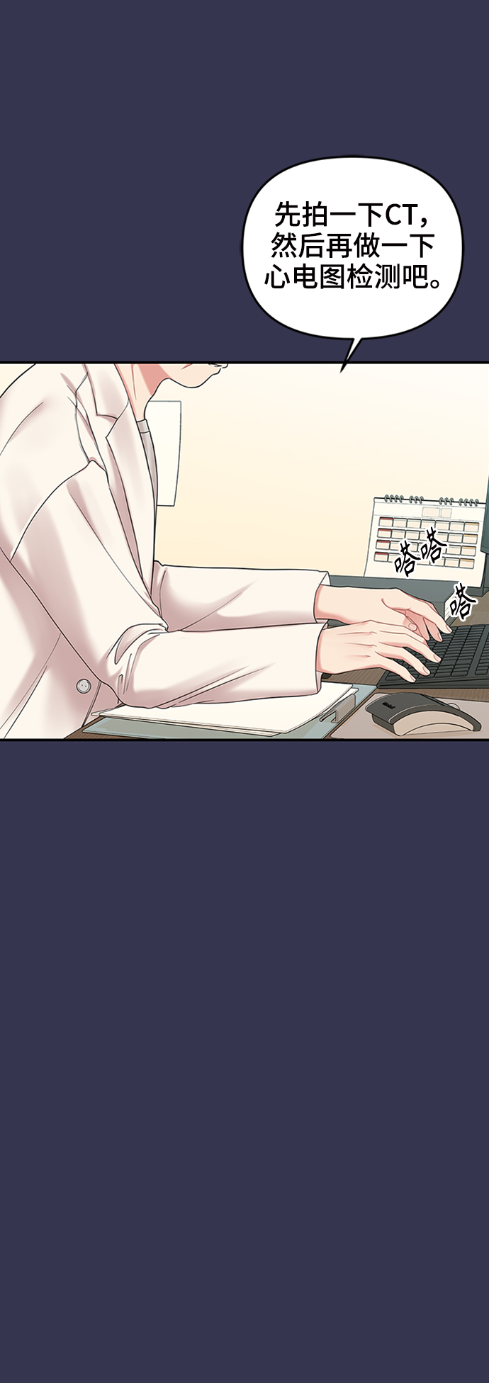 第 55 页