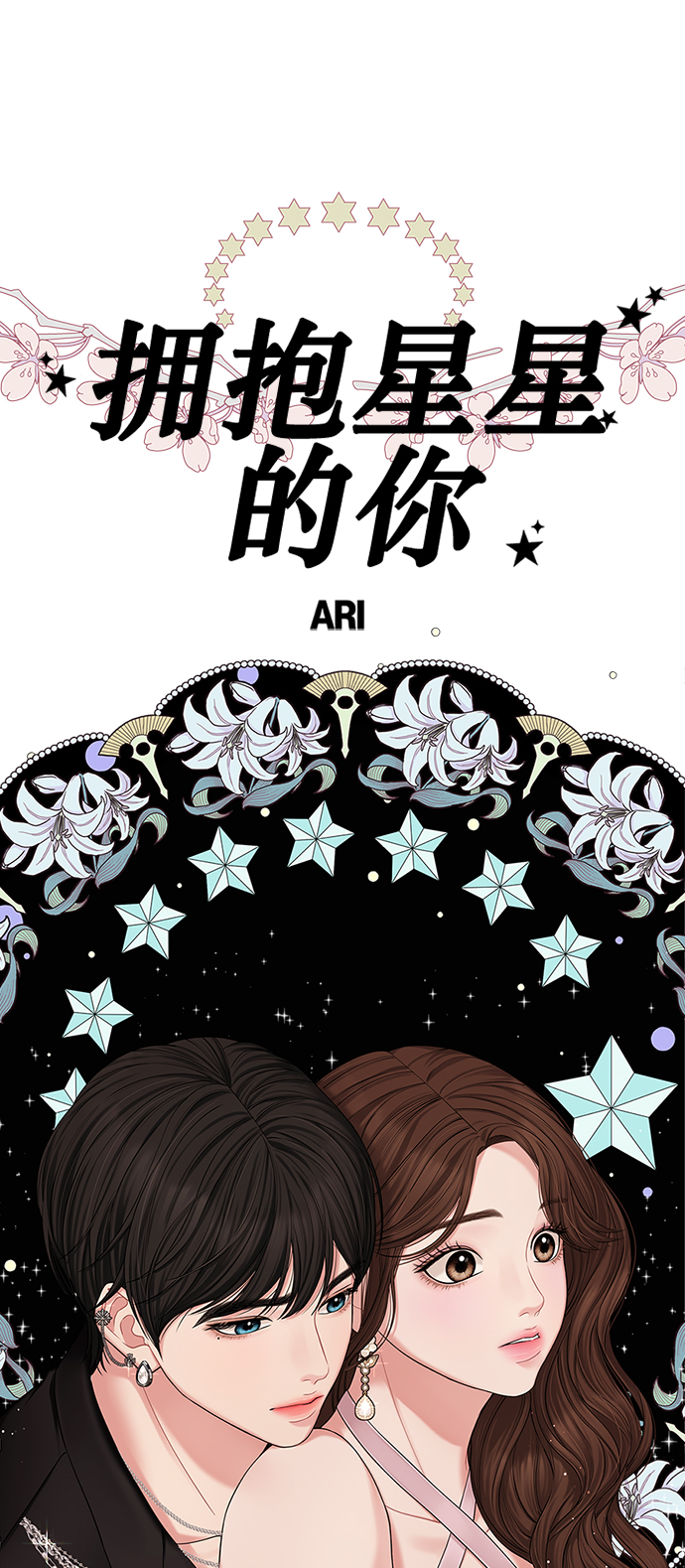 第 52 页