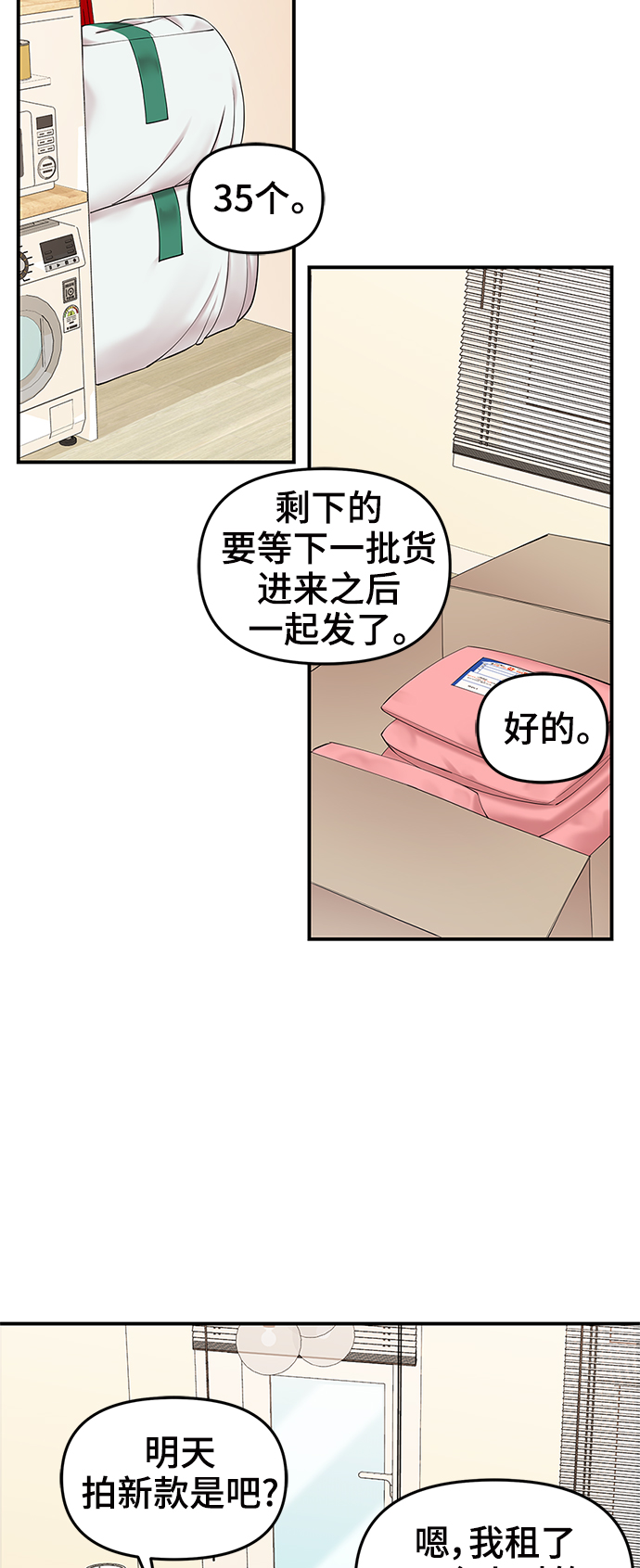 第 55 页