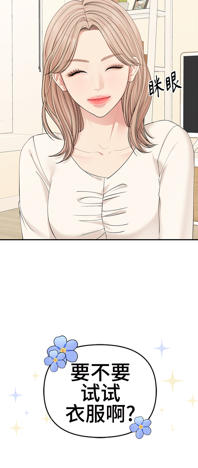 第 63 页