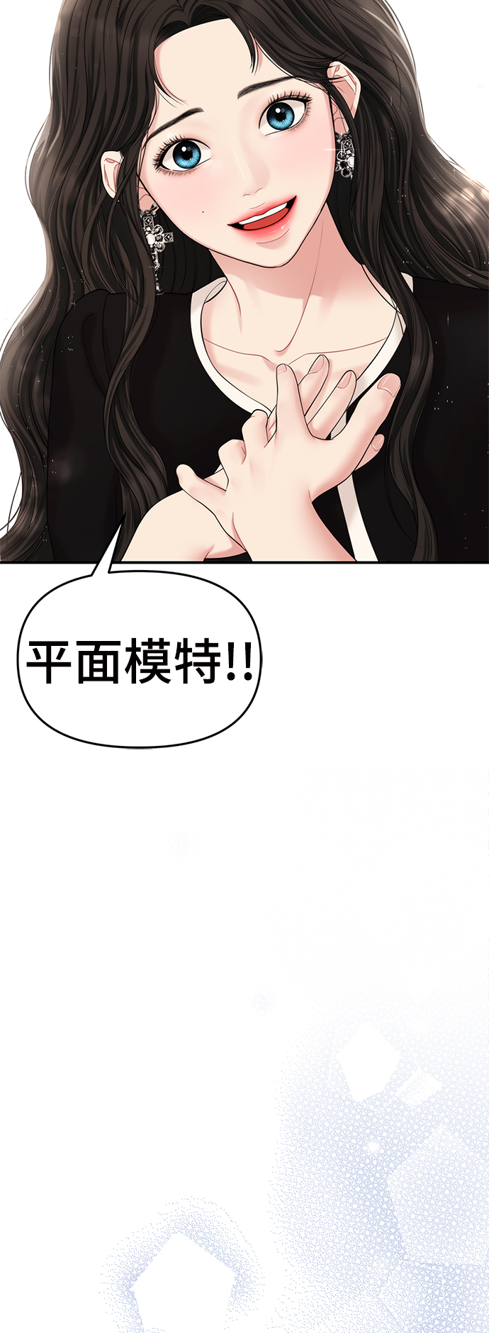 第 72 页