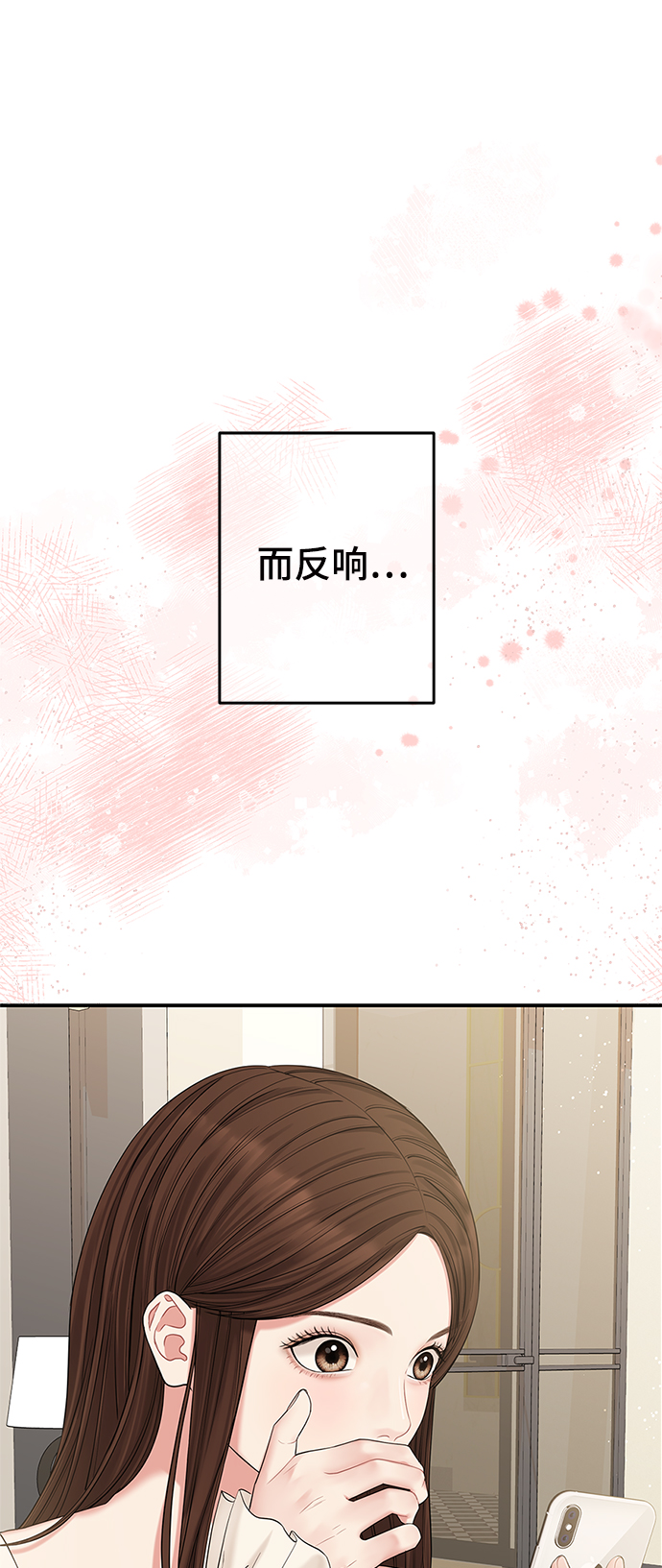 第 75 页