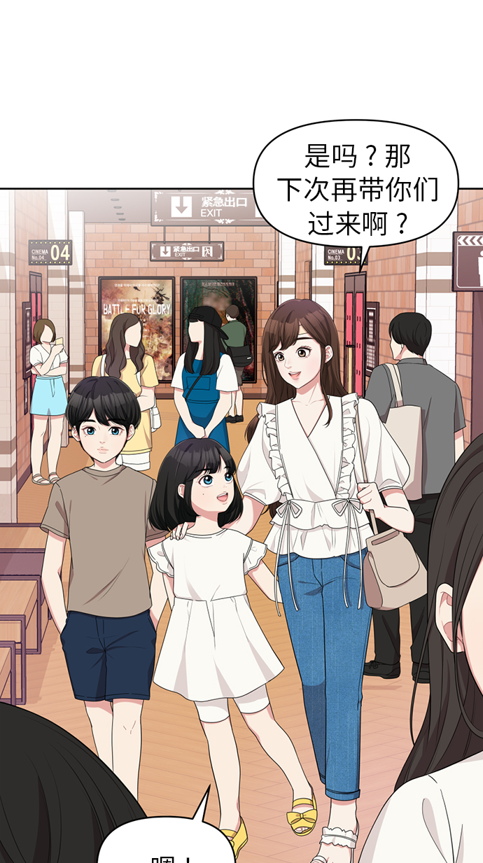 第 52 页