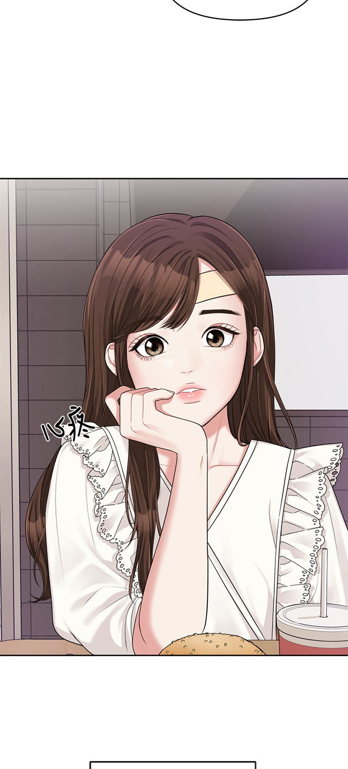 第 63 页