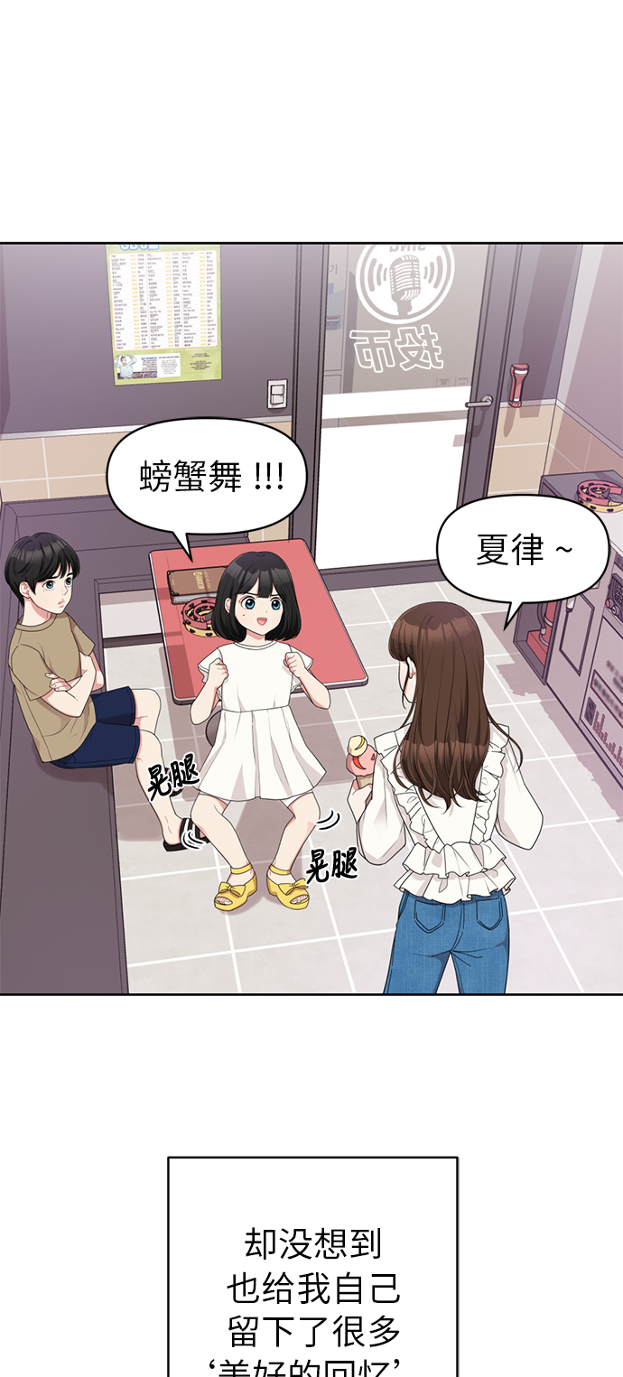 第 65 页