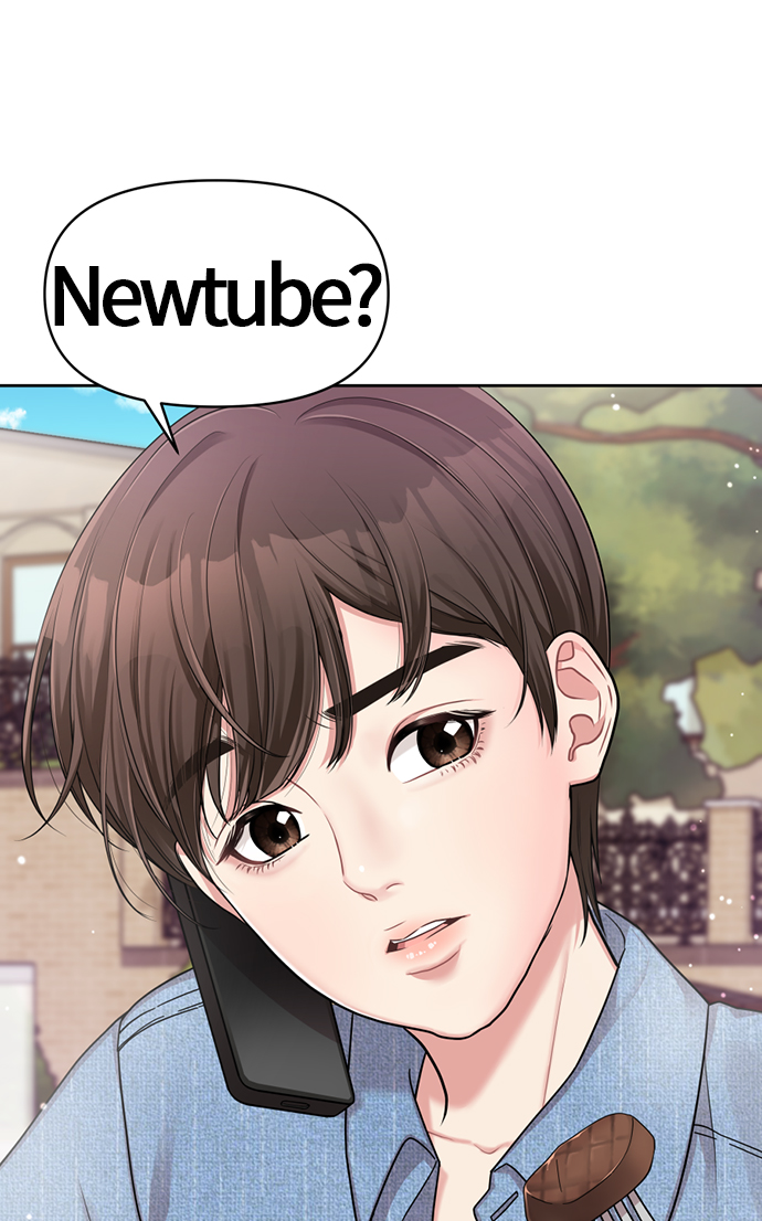 第 73 页