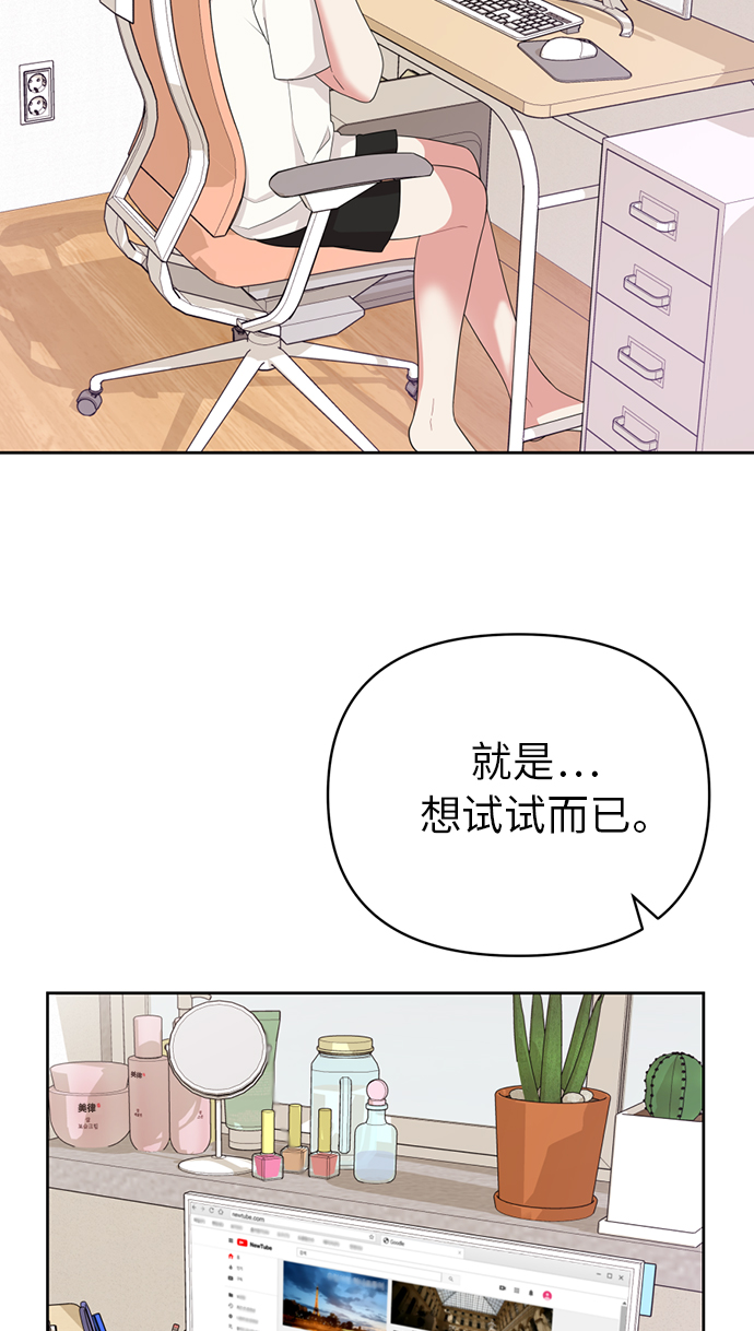 第 79 页