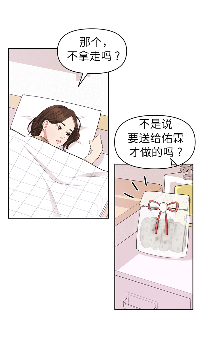 第 90 页