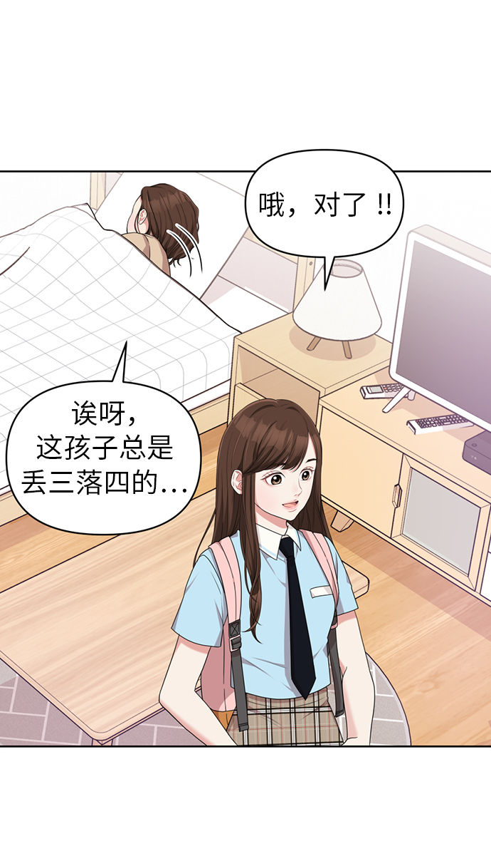 第 91 页