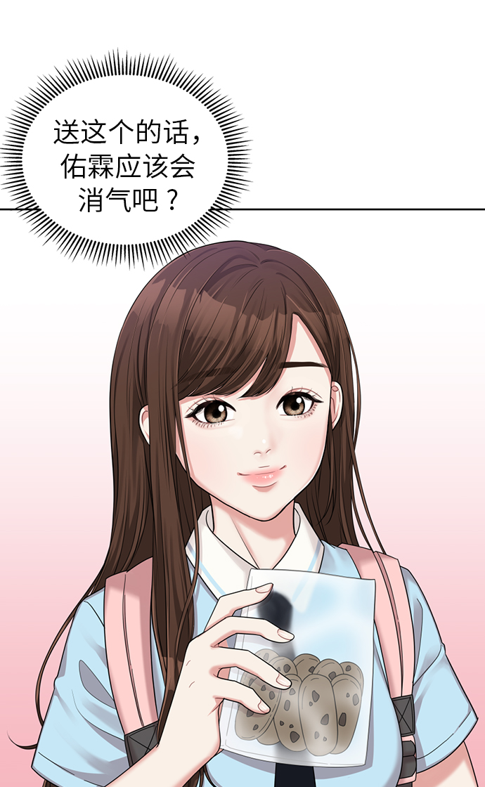 第 92 页