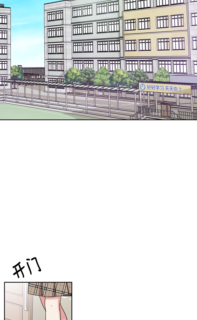 第 94 页