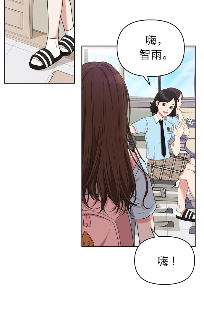 第 95 页