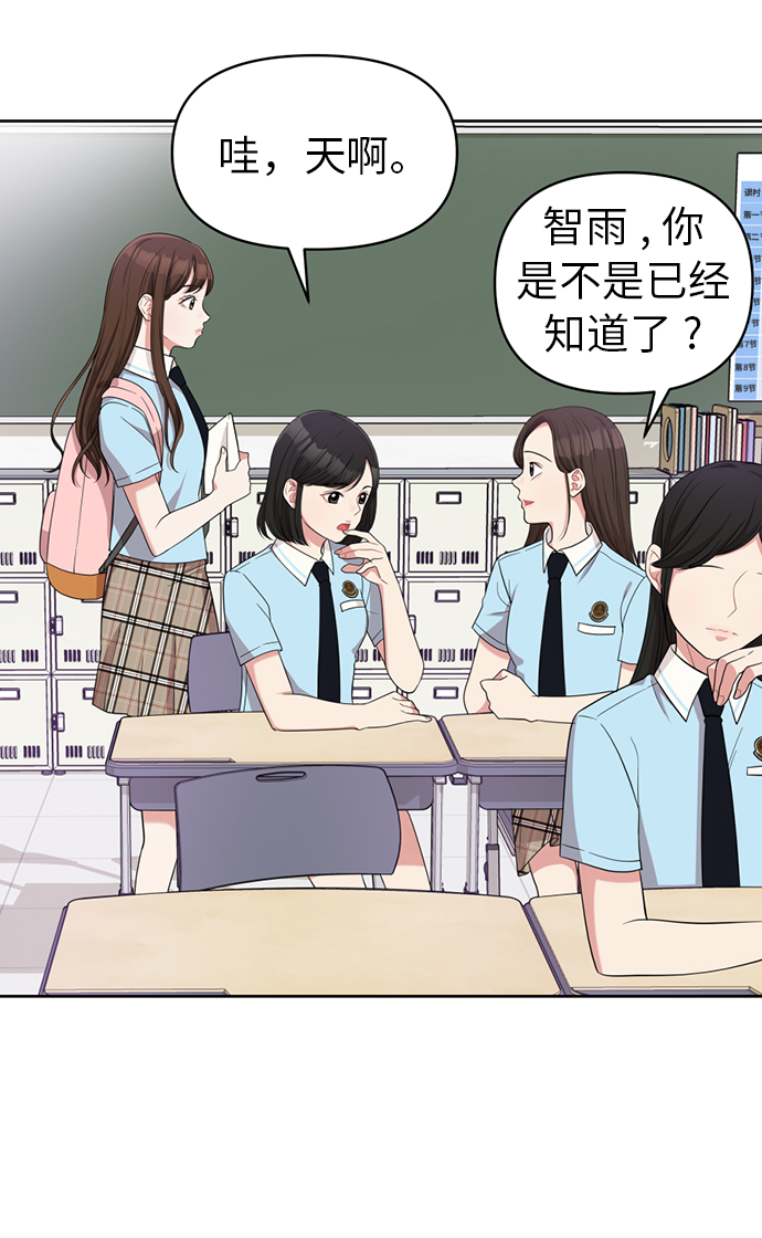 第 96 页