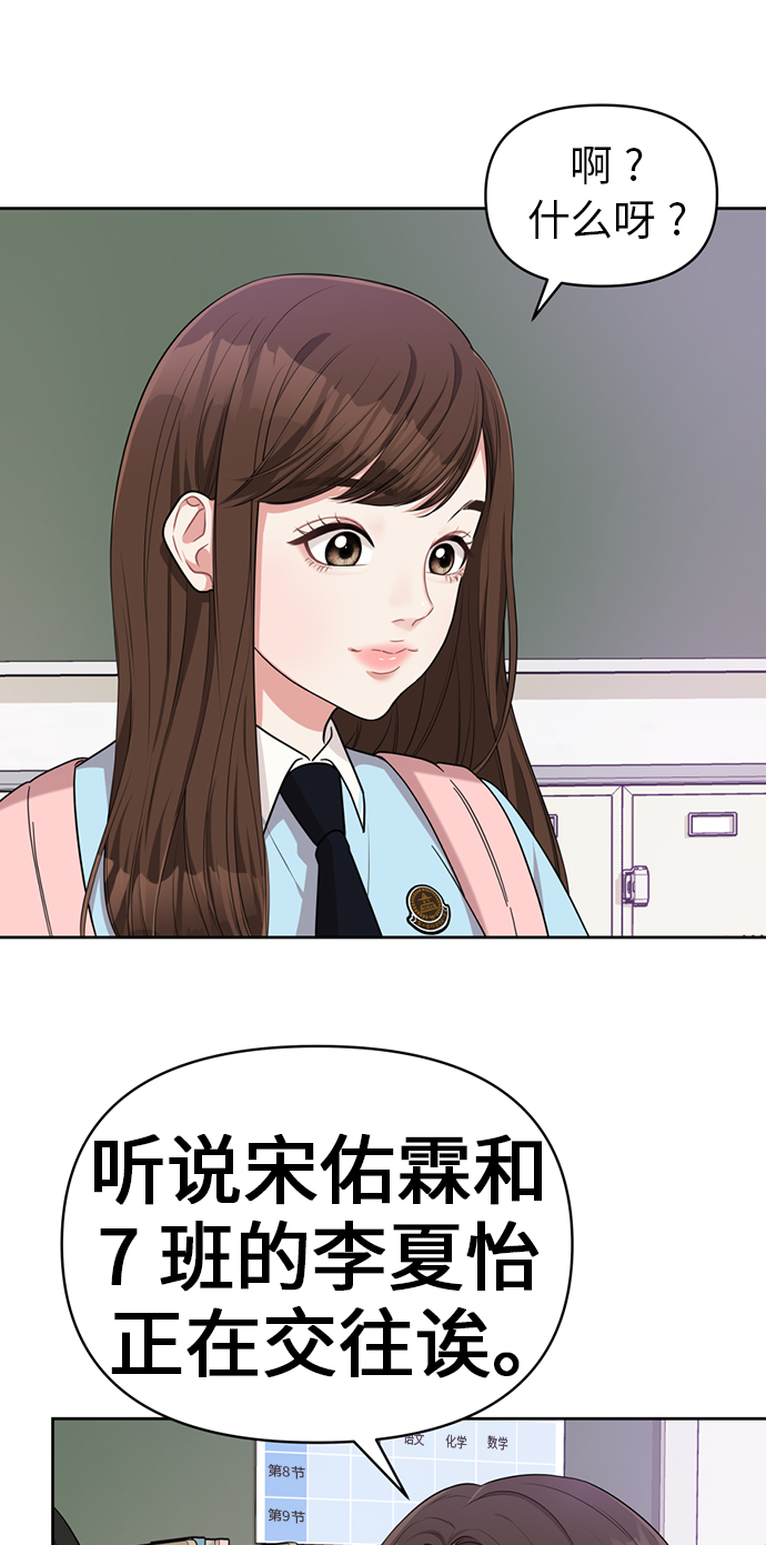 第 97 页