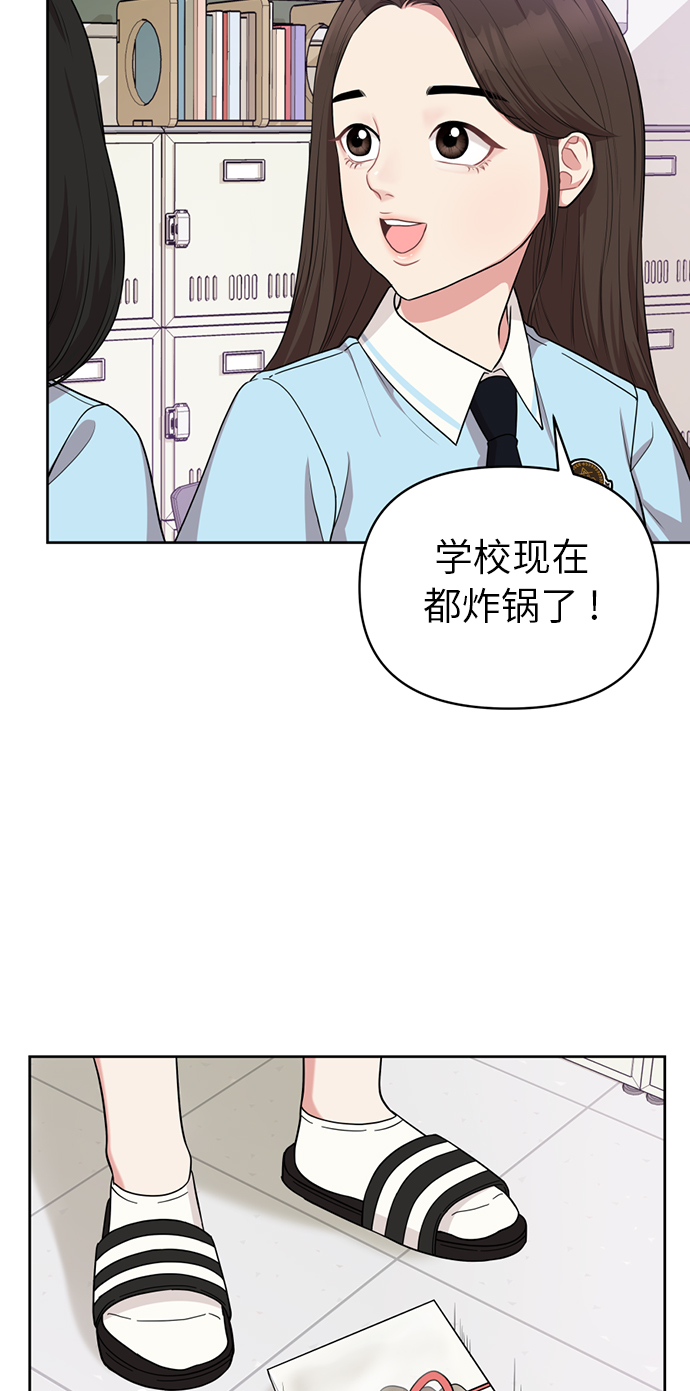 第 98 页
