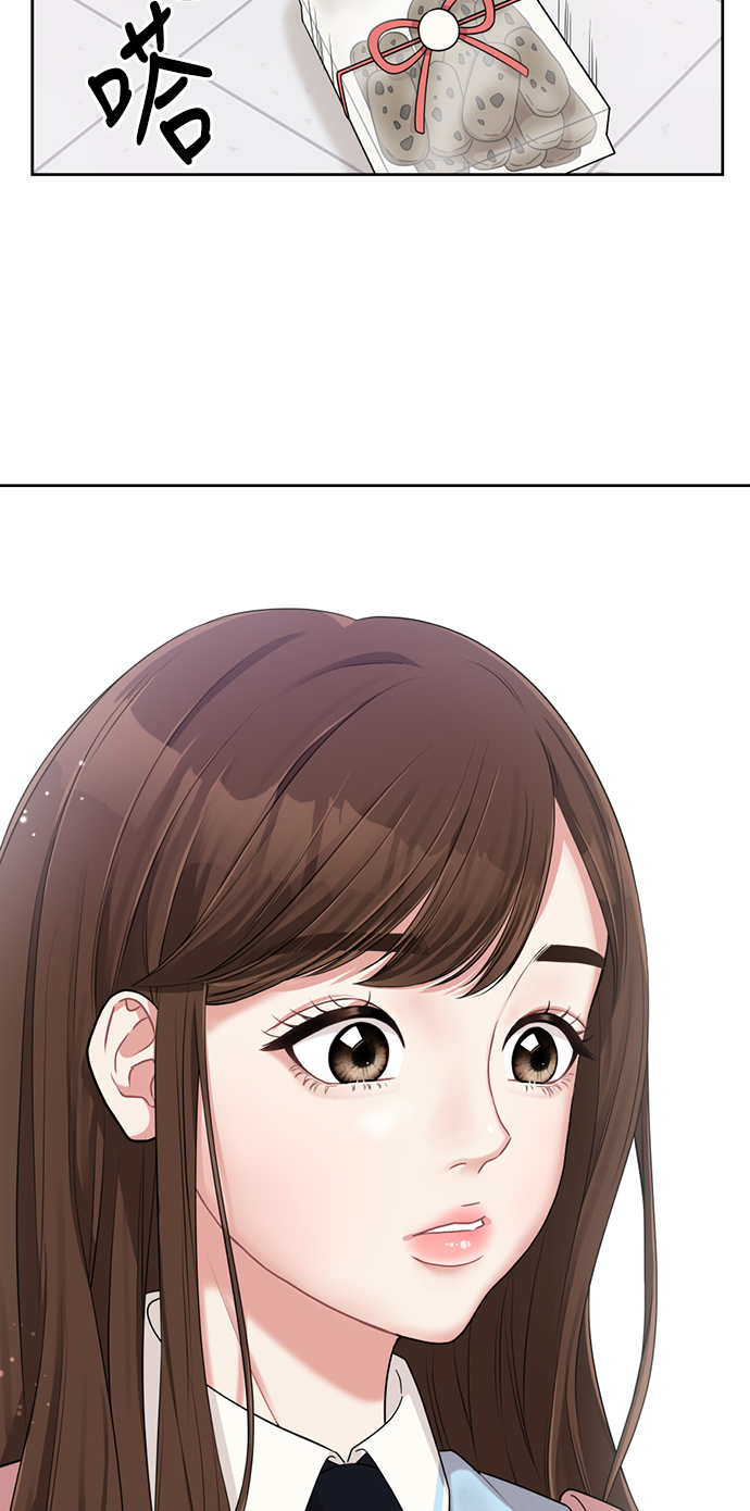 第 99 页