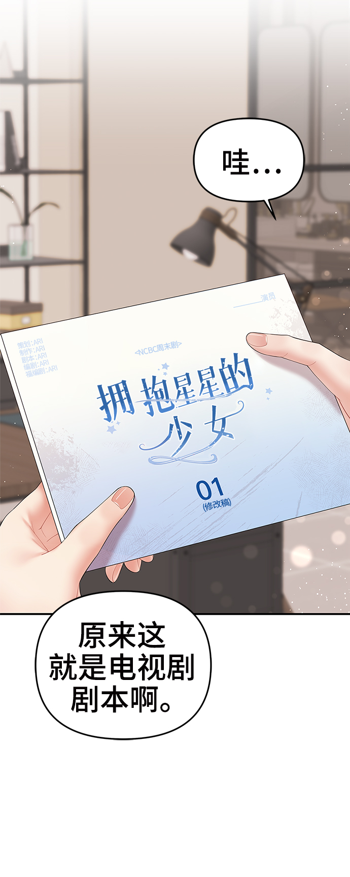 第 42 页