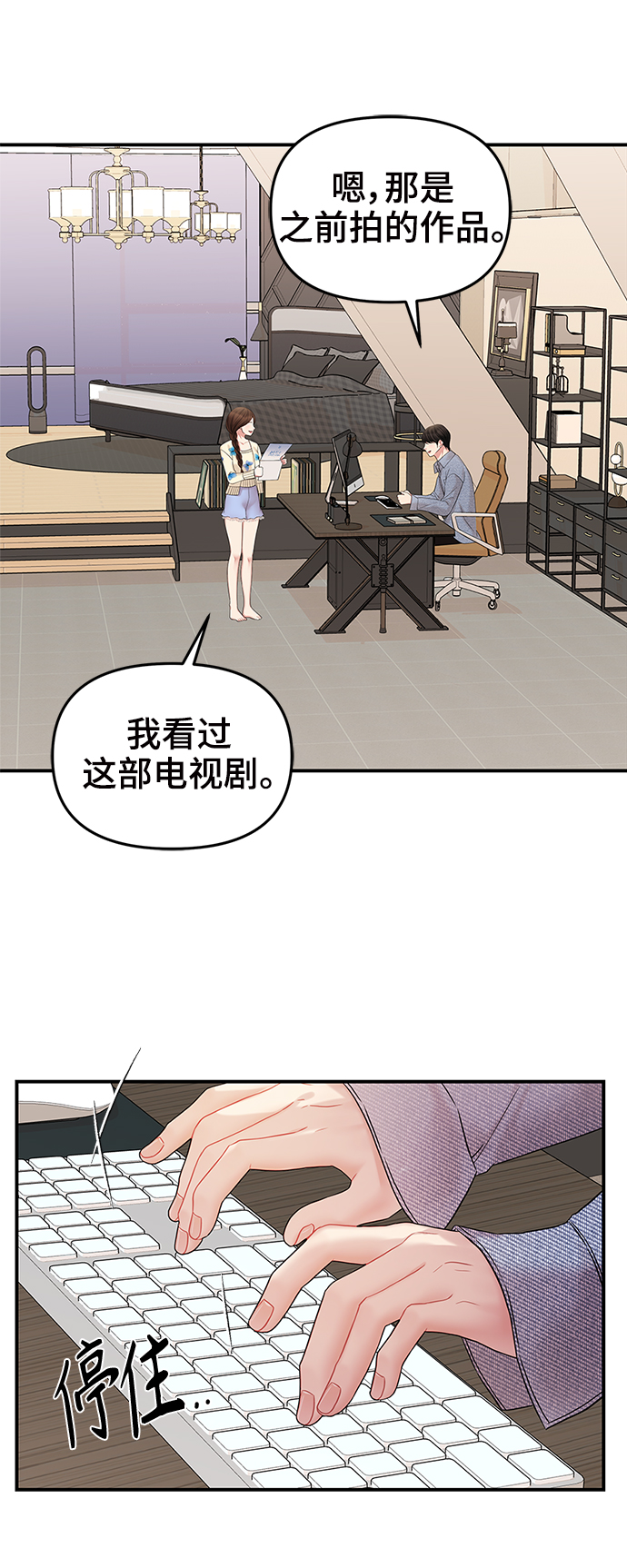 第 43 页
