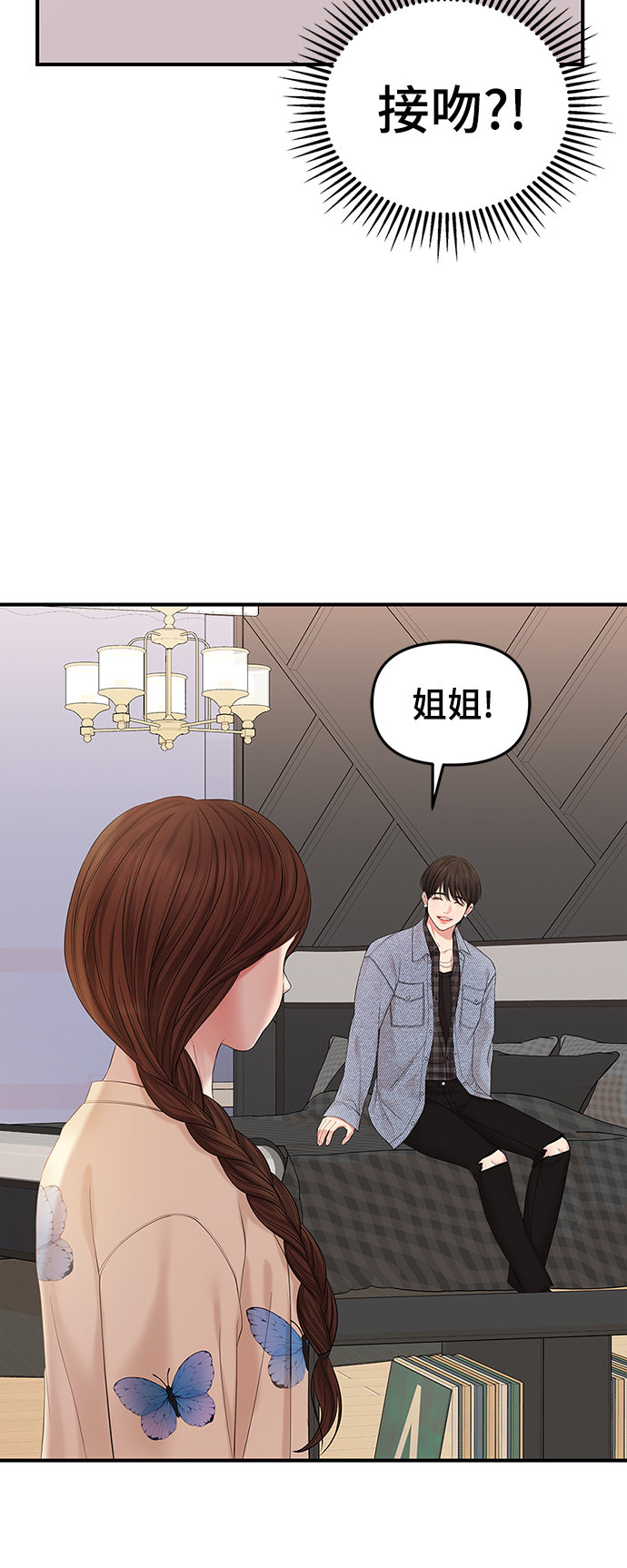 第 55 页