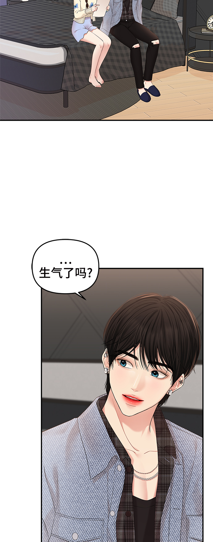 第 60 页
