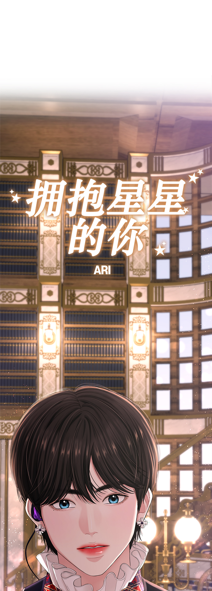 第 30 页