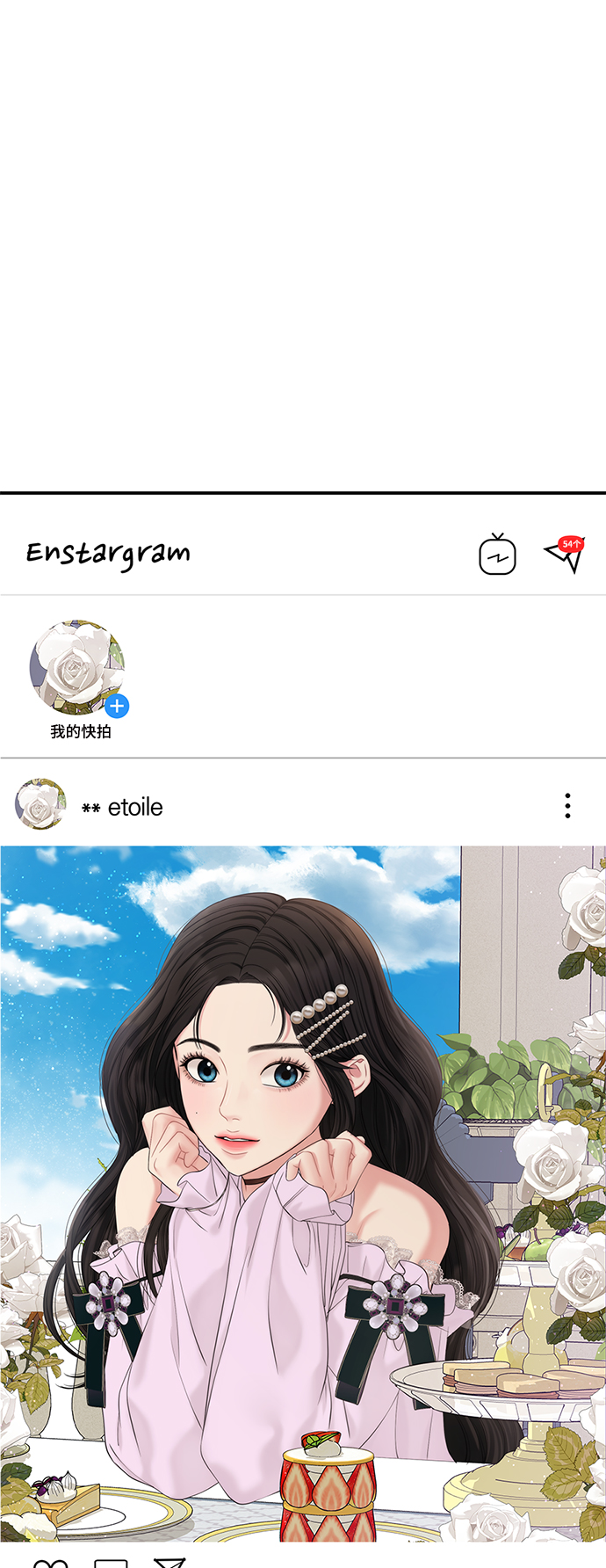 第 58 页