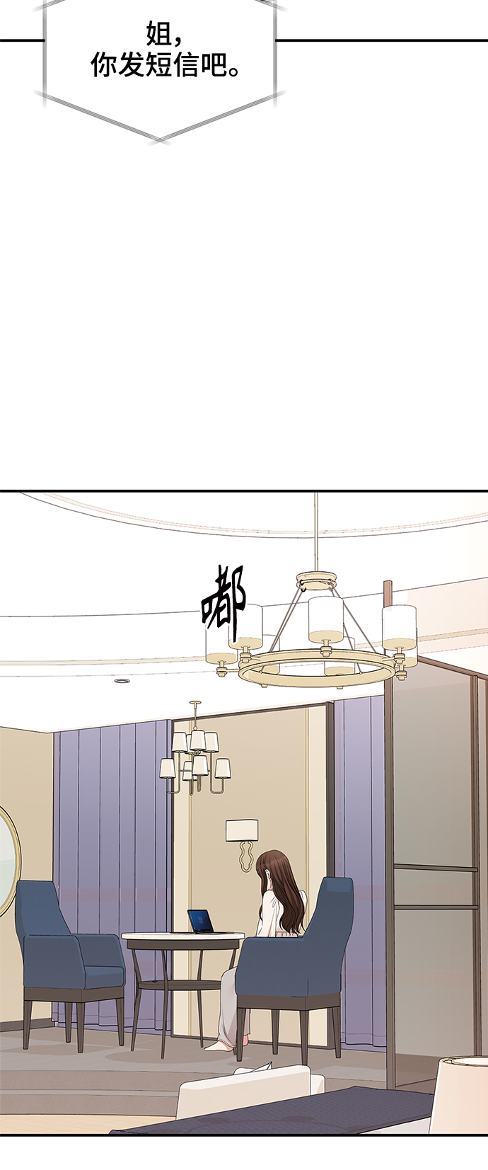 第 64 页