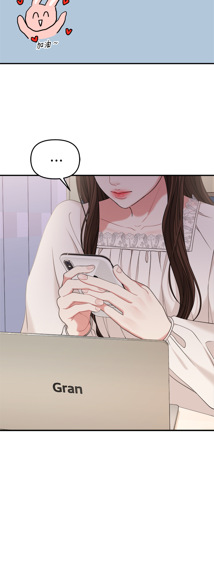 第 69 页