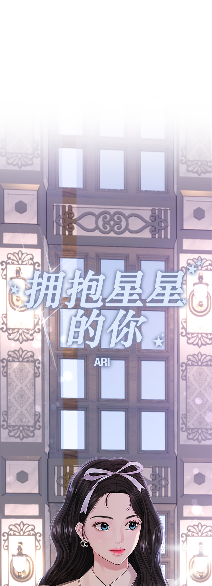 第 49 页