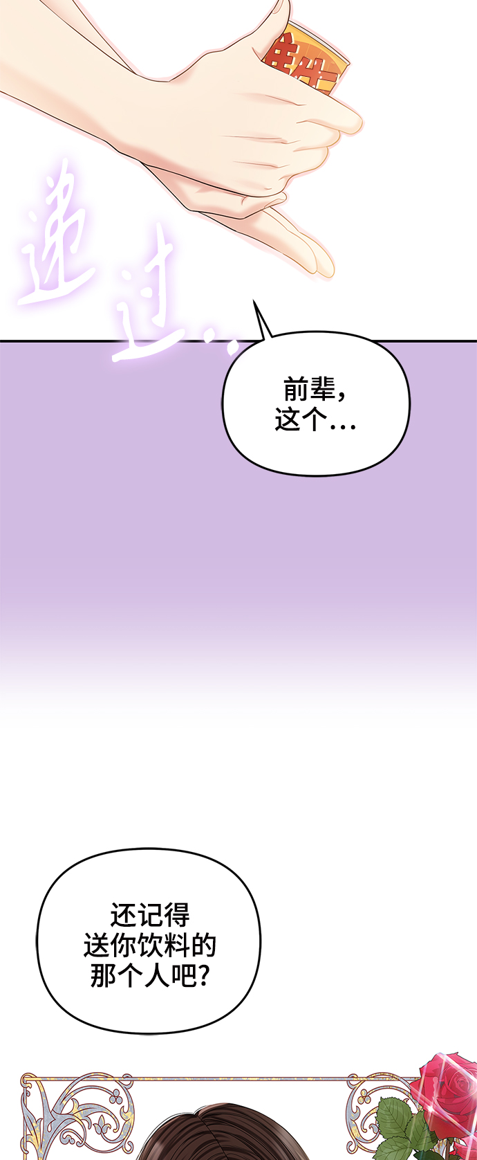 第 62 页