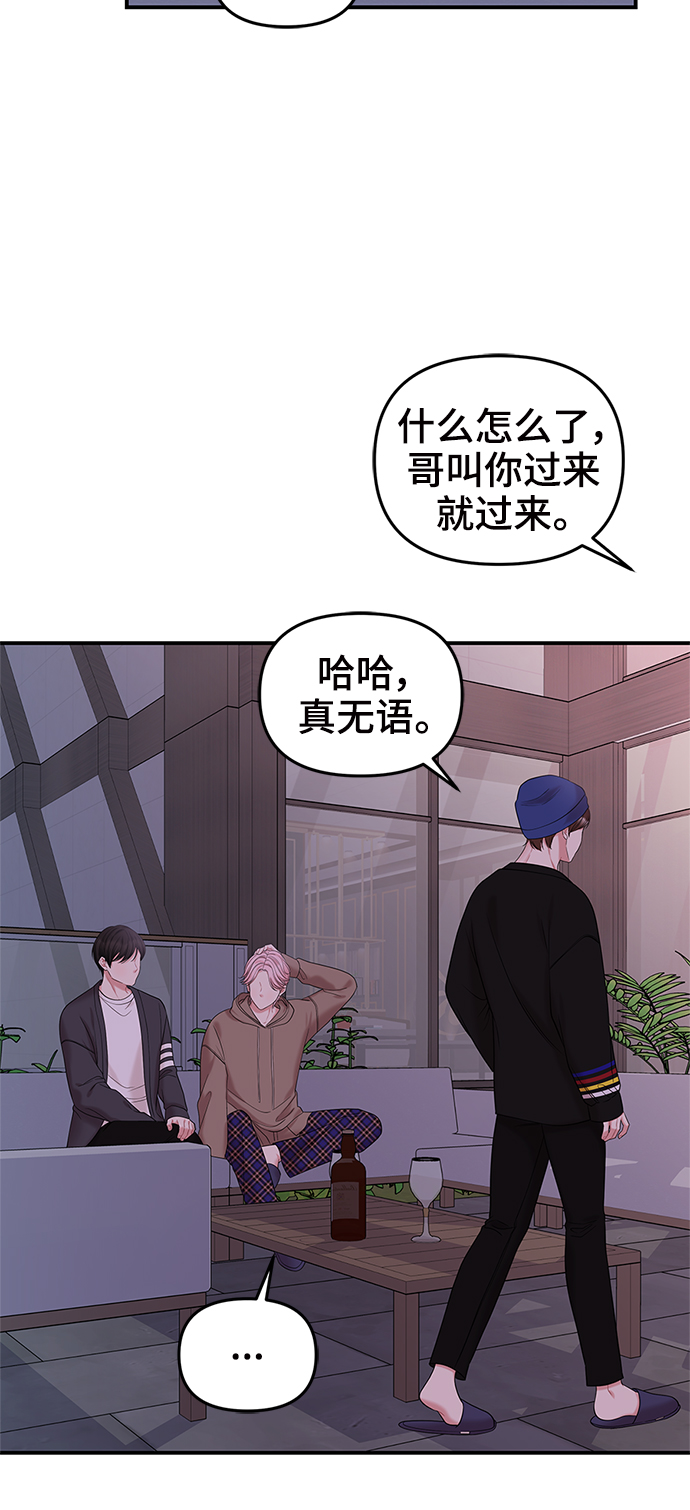 第 68 页