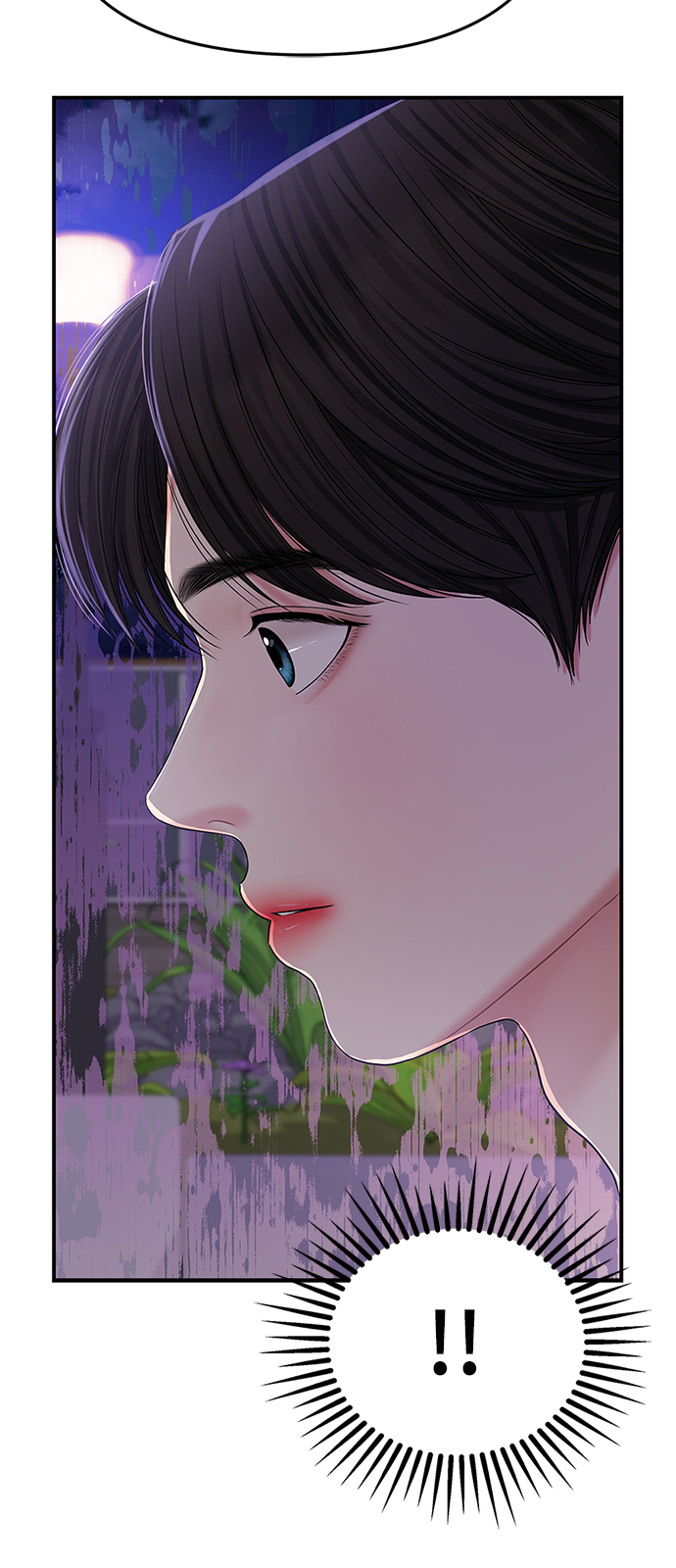 第 78 页