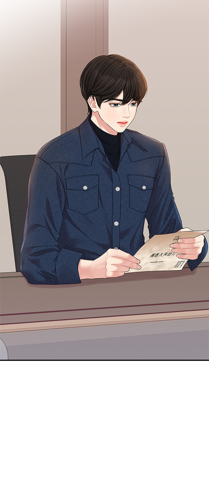 第 67 页