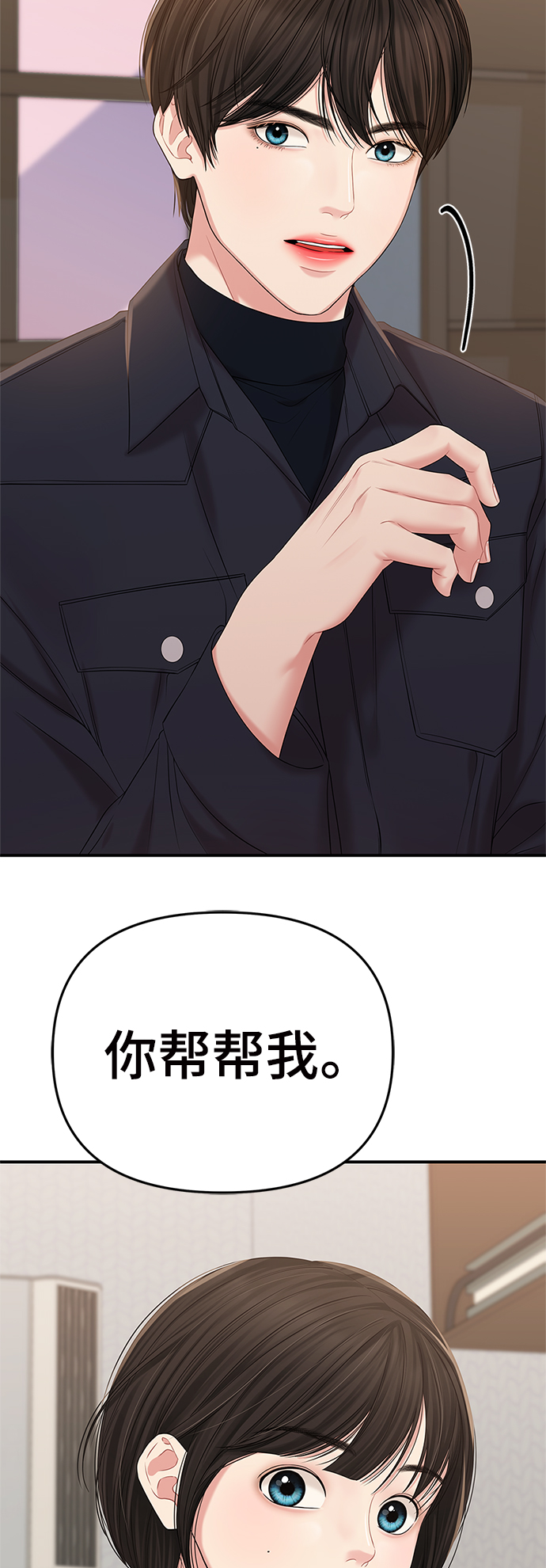 第 45 页