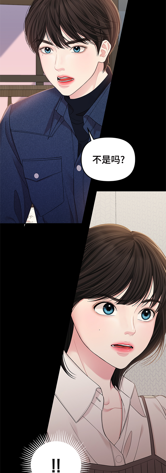 第 57 页