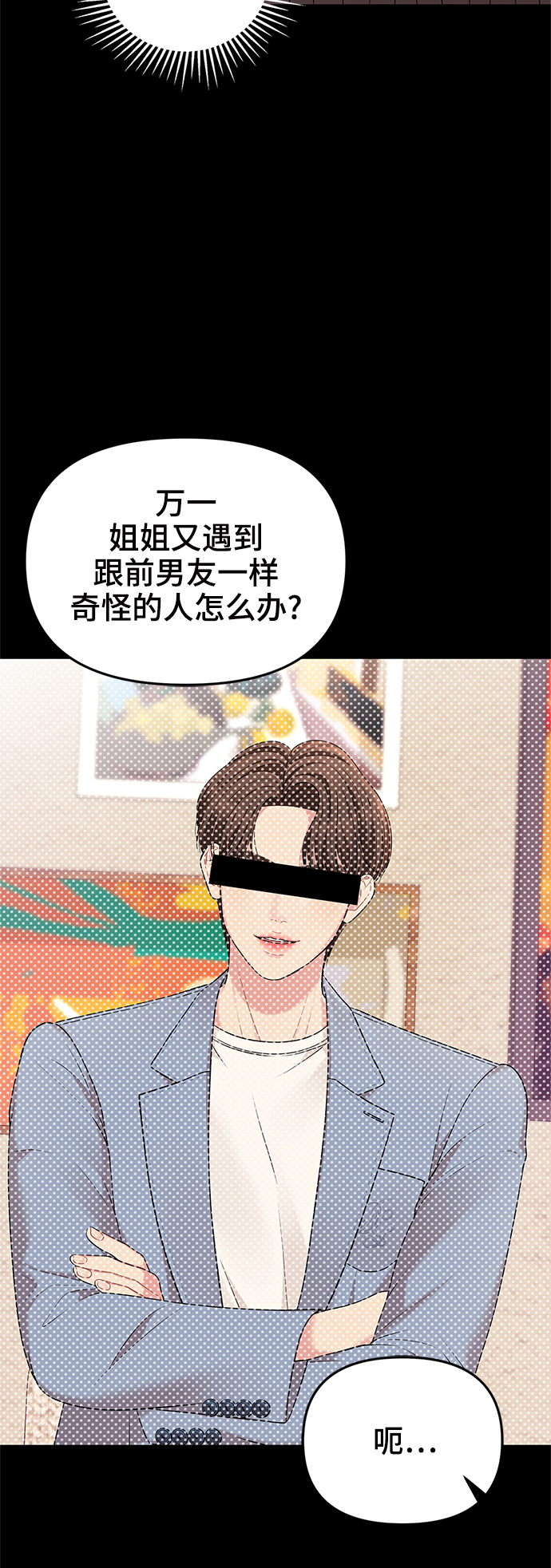 第 58 页