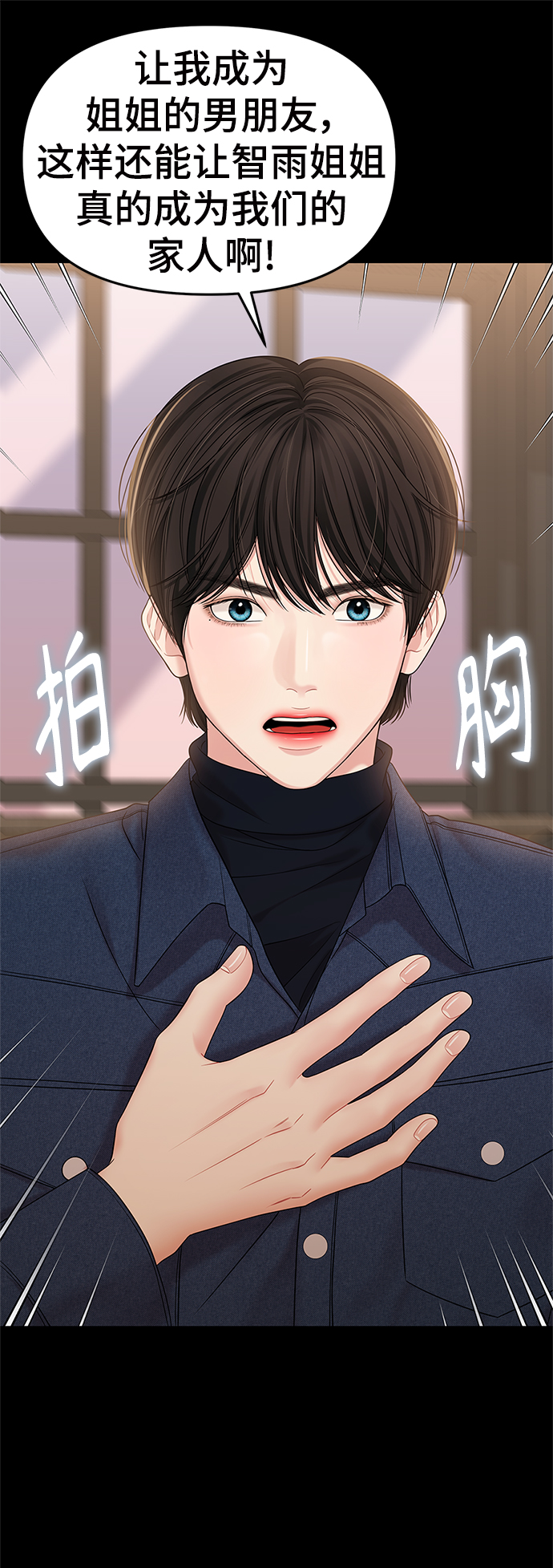 第 60 页