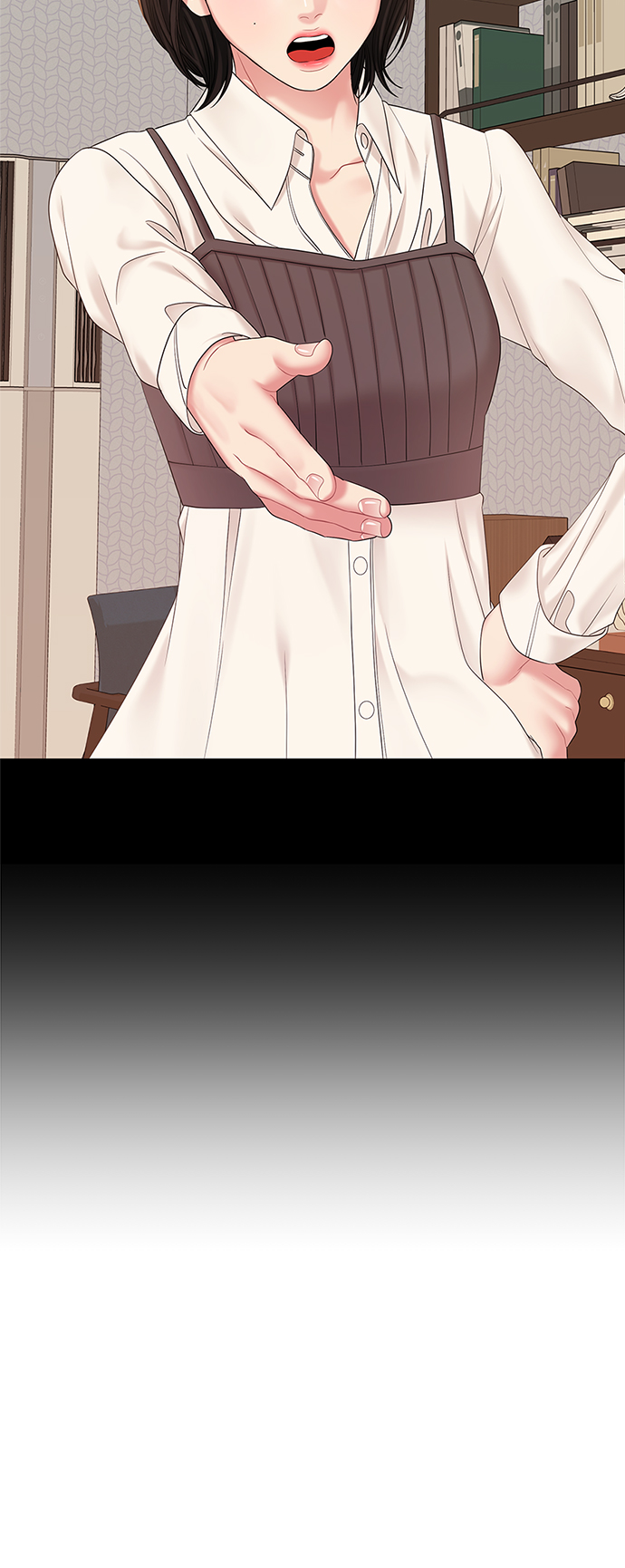 第 70 页